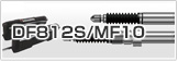 DF812S/MF10